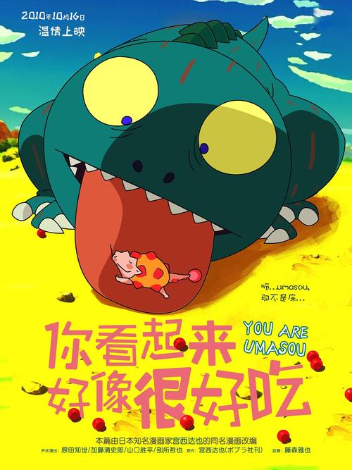 买张中北学院文凭毕业证